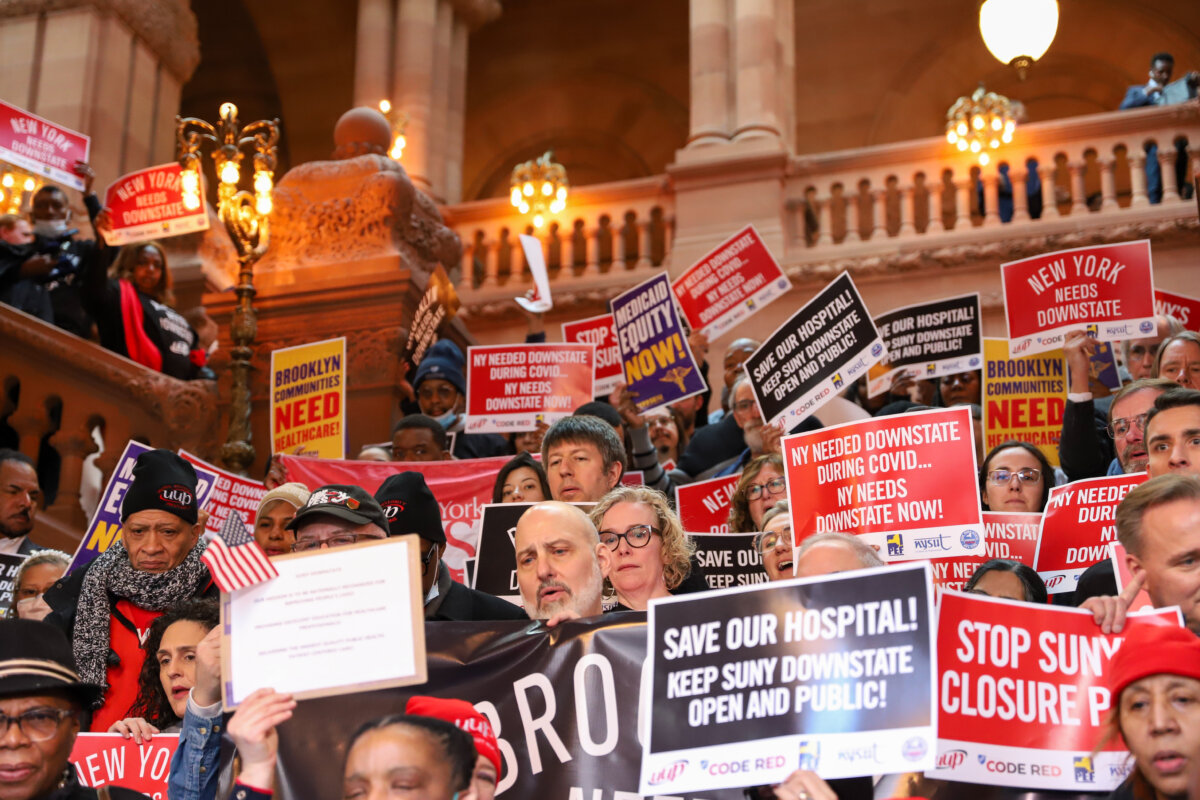 Elected officials and union members rallied in Albany to halt SUNY Downstate Hospital's closure.