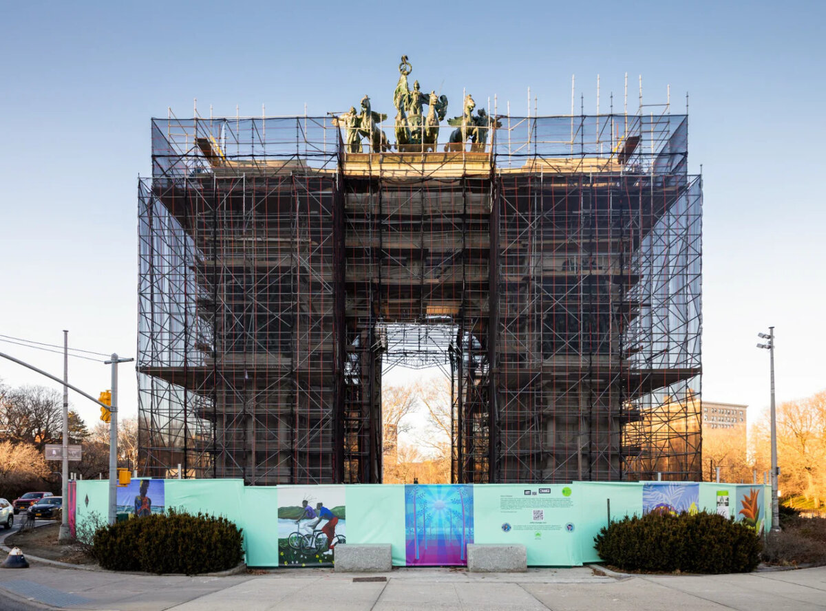 park of dreams at prospect park arch