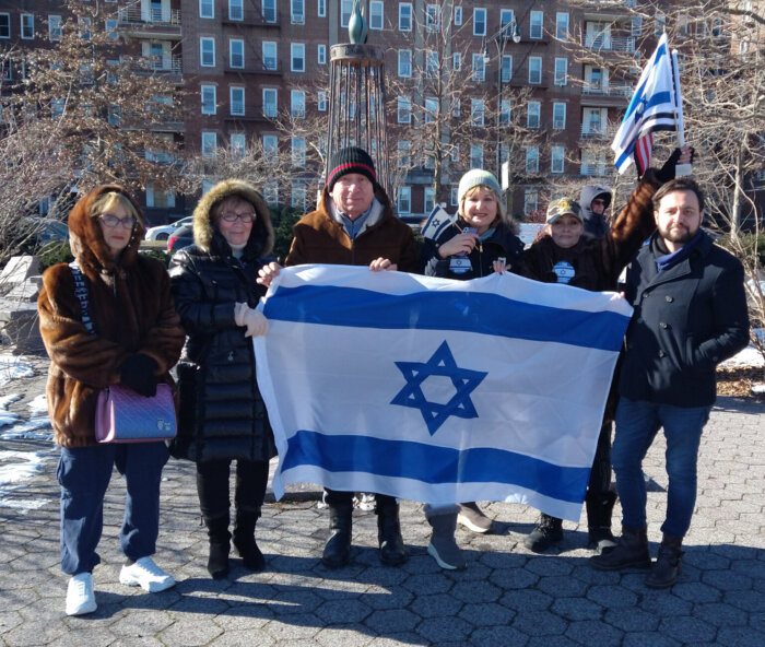 israel hostage rally in Brooklyn