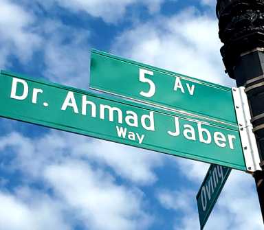 Bay Ridge remembers the late Dr. Ahmad Jaber by renaming a street after him. Community leaders gathered to celebr