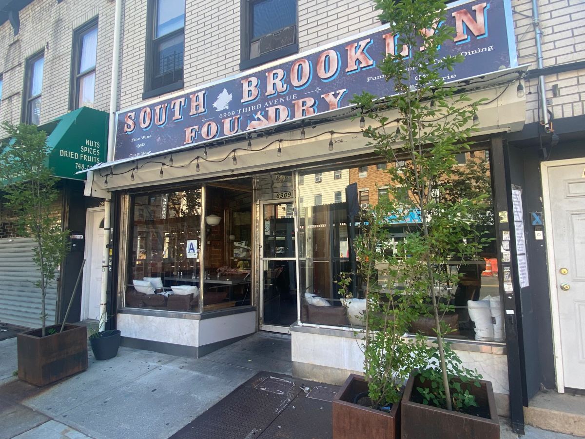 south brooklyn foundry