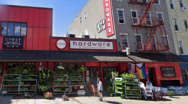 crest hardware