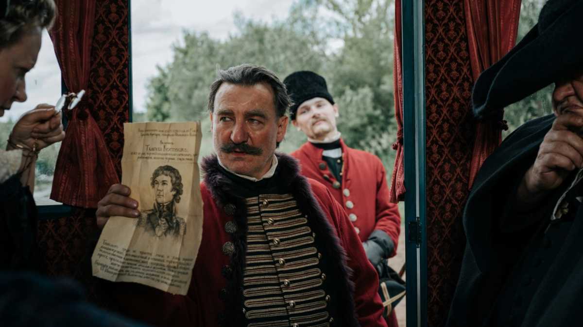greenpoint film festival