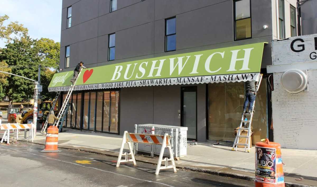 bushwick-242-knickerbocker-ave-ayat-oct2024-abs-brownstoner-2