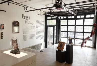 Bright Ruin Gallery ATARAH