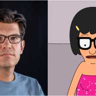 dan mintz tina the bell house