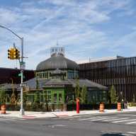 green-wood visitor center